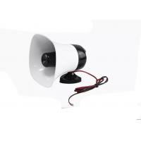 China Alarm Function 20W Power Horn Speaker 12V With MP3 Player SD Card USB on sale