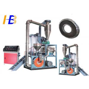China Reduce Wastage Synthetic Rubber Tire Grinder , PEC Fine Powder Rubber Grinding Equipment supplier