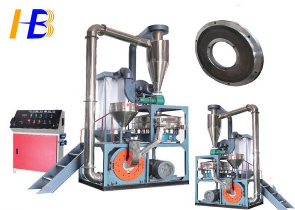 Reduce Wastage Synthetic Rubber Tire Grinder , PEC Fine Powder Rubber Grinding