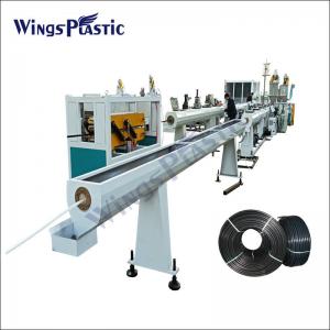 20mm HDPE Pipe Extruder Machine LLDPE Pvc Conduit Pipe Manufacturing Machine