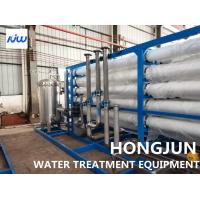 CE SS FRP River Water Reverse Osmosis Treatment System