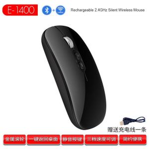 Bluetooth USB Wired Optical Programmable Gaming Mouse Rechargeable