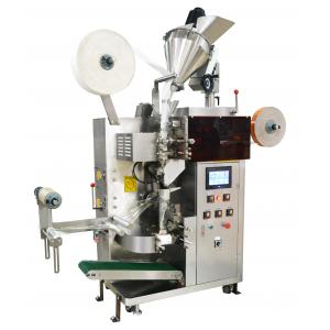 China 30-60BPM Coffee Tea Powder Packing Machine Paper Sachet Packing Machine supplier