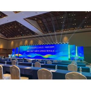 Exhibition Backdrop Indoor Full Color LED Display P3.91 Rental Screen