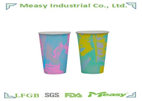 Disposable Paper Cups With Good Grade Ink Printed , 7 Oz Coffee Cups