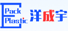 China Conteneurs attachés en plastique de couvercle manufacturer