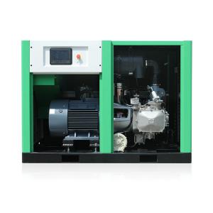 Industrial Oil Free Screw Air Compressor Quiet Oilless Air Compressor Water Lubrication
