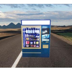 China Mini Drink Snack Food Candy Meat Vending Machine For Beer Vegetables With Conveyor Belt supplier