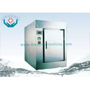 China PID Control System Hot Air Oven With Accurate Temperature Sensor​ For Veterinary supplier