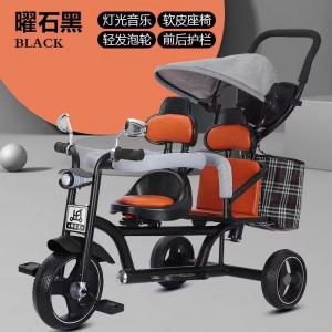 2-6 Years Old Kids Tricycle Bike Two Seater Tricycle With Light Music