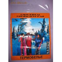 China Thermal Underwear Printed Self Adhesive Plastic Bags With Hangers on sale