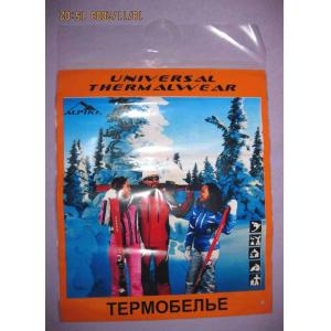 China Thermal Underwear Printed Self Adhesive Plastic Bags With Hangers supplier