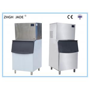 China 0 . 12Kw Reducer Flake Ice Maker , Durable Industrial Ice Making Machine supplier