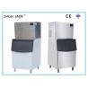 0 . 12Kw Reducer Flake Ice Maker , Durable Industrial Ice Making Machine