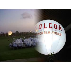 多絹の気球は音楽祭の装飾のための導かれたライト80Wを照らす