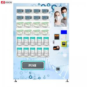 China Mask Automatic Vending Machine Hand Sanitizer Disinfection Spray Auto Vendor supplier