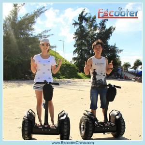 2015 New Products Electric Chariot x2 Freegos Scooter F4 for Adults