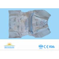 China Babies Pampering OEM Biodegradable Organic Babies Disposable Diapers on sale