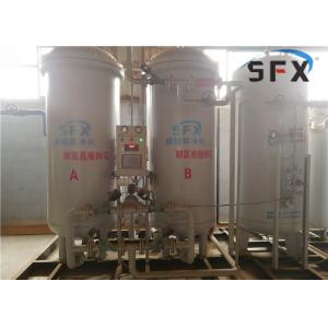 1200M3/H Adjustable Membrane Nitrogen Generator For 99.5% N2 Making