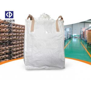 Customized One Ton Bulk Bags  Large Woven Polypropylene Bags For Fertilizer Feed Seed