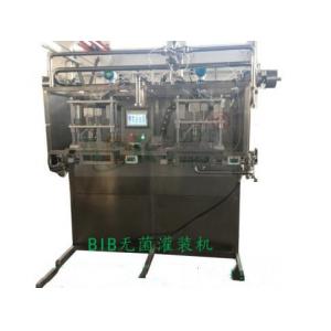 China Juice Double Heads BIB Aseptic Filling Machine Semi Automatic supplier
