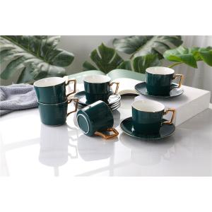 Handgrip 380cc Embossed Blank Plain Fine Porcelain Coffee Mugs