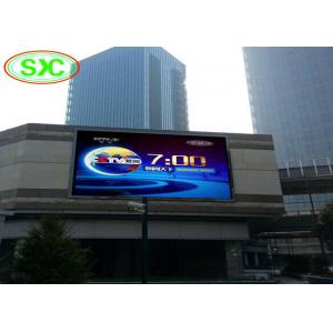 China P5  Led Screen Wall-mounted Led Display Easy to Installed With 65536 Level Arbitrary supplier