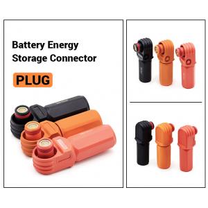120A 250A Energy Storage Plug Connector With Plastic Insulation Plug Type