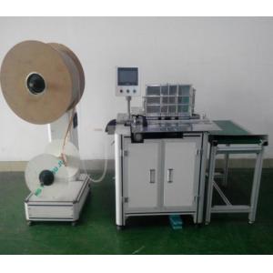 China 1ph Automatic Wire Spiral Binding Machine Electric For Notebook supplier