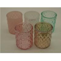 China Votive Candle Holders, Set Embossed Pattern Pink Glass Tealight Holders Bulk for Wedding on sale