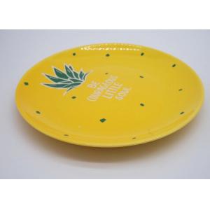 Solid Glazed Decaled Ceramic Serving Platter / Pineapple Salad Plate Stoneware Dolomite