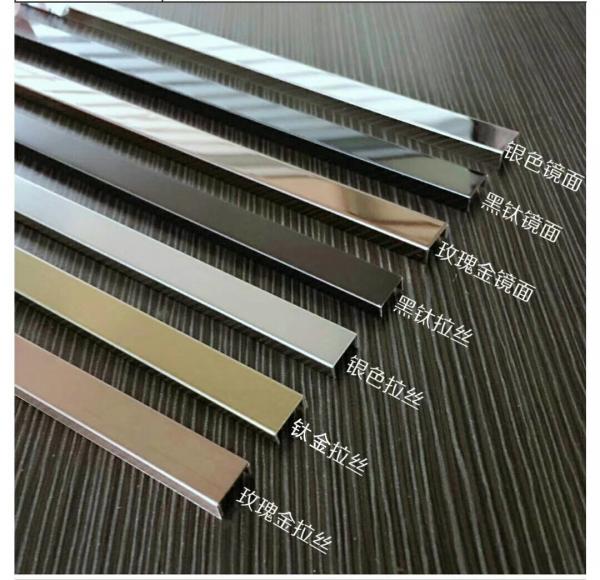 3000mm Stainless Steel U Channel Stim In Foshan Manufacturer Custom Made