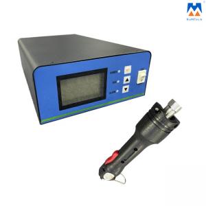 28KHz Ultrasonic Spot Welding Machine 300W For Clothing Sealing