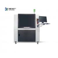 China Полностью автоматический принтер YSL-510H для паяльной пасты толщиной 0,2-6 мм for sale