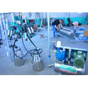 China Electric Engine Type Small Cow Milking Machine Portable Milking Equipment supplier