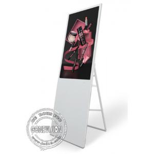 China Android Interactive LCD Poster Kiosk White Super Slim PCAP Foil Touch Screen Banner Kiosk supplier