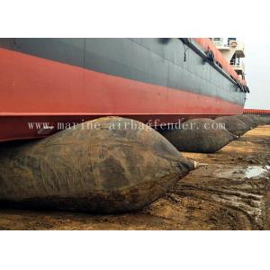 China Launching Underwater Salvage Air Lift Bags Natural Rubber High Strength supplier