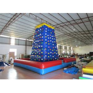 China Commercial  Kids Inflatable Rock Climbing Wall Fireproof PVC Tarpaulin 7 X 7 X 7m supplier