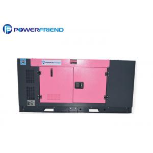 China 30kva / 24kw 3 Phase Perkins Genset Diesel Generator With Original Engine supplier