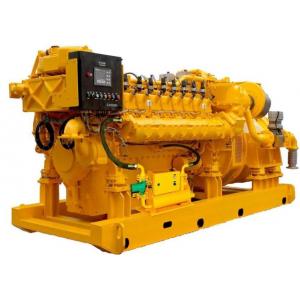 China Meso Natural gas generator(power:300kw, length:3200mm,width:1250mm,height:2100mm) supplier