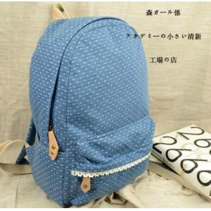 korea style backpack