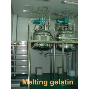 450L - 1000L Stainless Steel Gelatin Melting Tank / Water Sealed Vacuum Pump