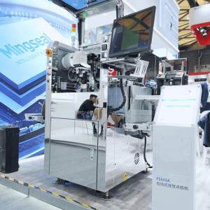 China Máquina de distribución electrónica visual en línea Fabricación de módulos ópticos CCM wholesale