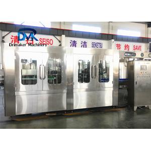 China 10000BPH Mineral Water Bottling Machine Liquid Filler UV Sterilizer supplier