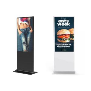 China 42inch indoor floor stand totem touch screen kiosk vertical touch screenlcd digital photo display wholesale