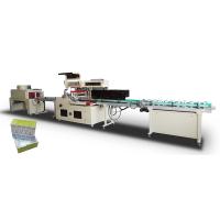 China Side Sealing Shrink Facial Tissue Box Tissue Paper Packing Machine 380V on sale