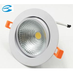 China 2017 new arrival Recessed 12W COB LED Down Light 85~265V hole size 120mm supplier