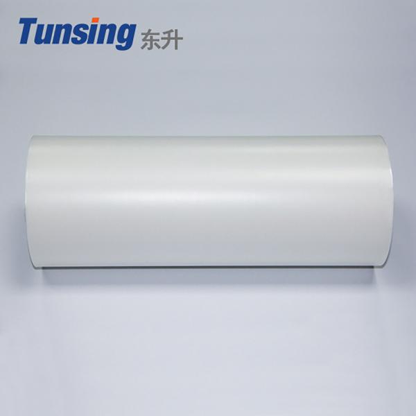 Glassine Release Paper Hot Melt Glue Film , Polyester Transparency Film