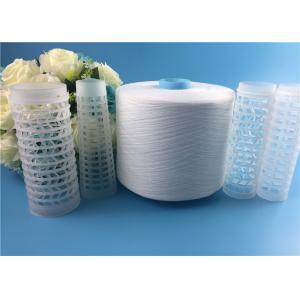 China 40s/2 Spun Polyester Yarn Virgin Raw White on Dyeing Tube / Paper Cone wholesale