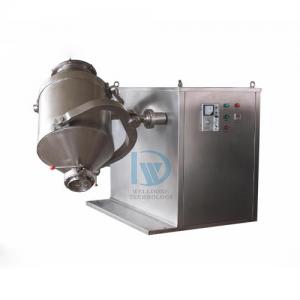 China Sus304 Powder Mixer With Three Dimensional Swing , 3D Powder Blending Machine supplier